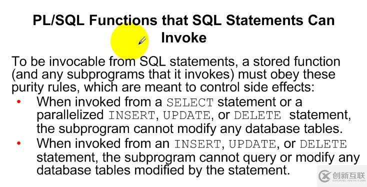 15.PL_SQL——Function的創(chuàng)建和使用