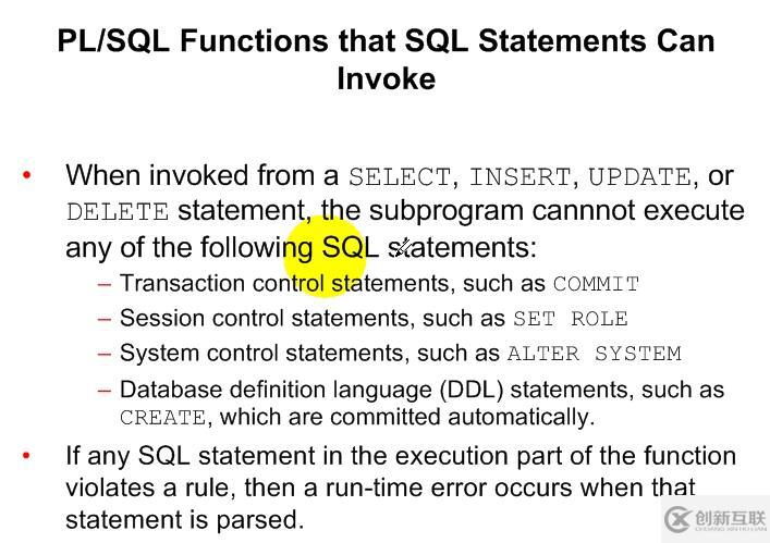 15.PL_SQL——Function的創(chuàng)建和使用