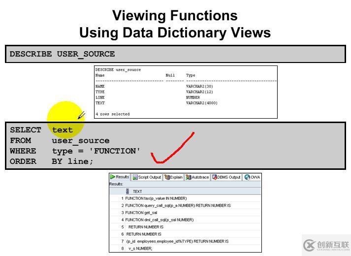 15.PL_SQL——Function的創(chuàng)建和使用