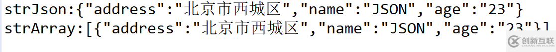 如何在Java中經(jīng)json與javaBean進行轉(zhuǎn)換