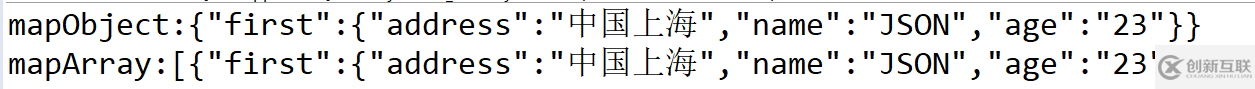 如何在Java中經(jīng)json與javaBean進行轉(zhuǎn)換