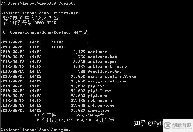 在Windows下如何創(chuàng)建指定的虛擬環(huán)境