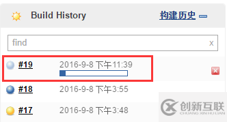 Jenkins怎么實現自動編譯部署web應用