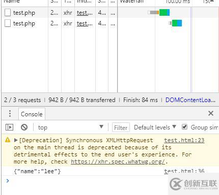 javascript與php使用json傳遞數(shù)據(jù)