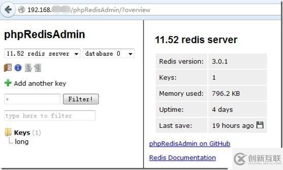 安裝Redis的圖形界面管理工具phpRedisAdmin