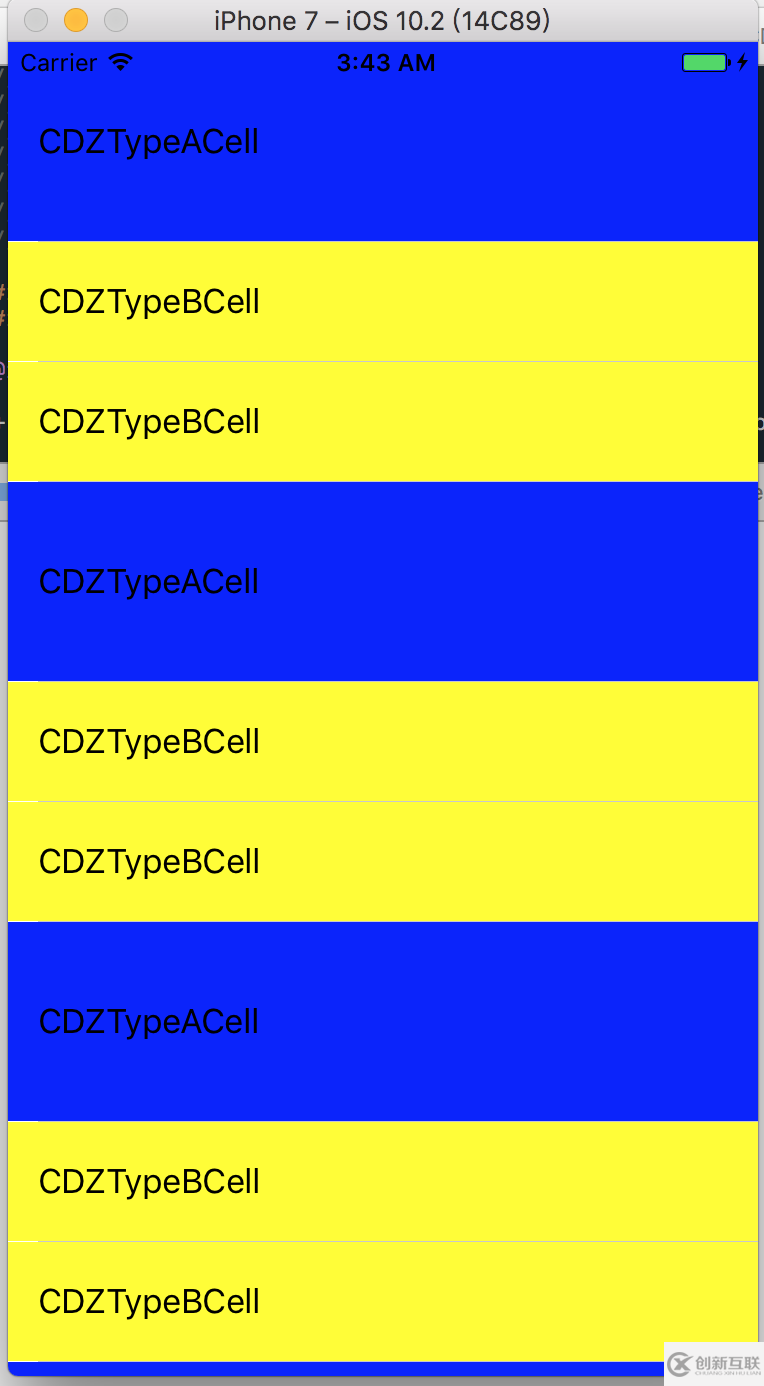 iOS怎么讓tableview支持不同種類的cell