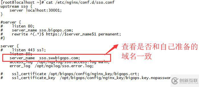 BigOps自動化運維安裝以及所遇故障處理