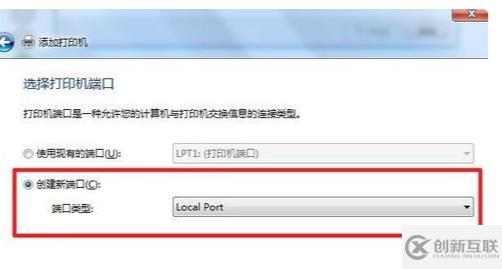 microsoft print to pdf指的是什么意思