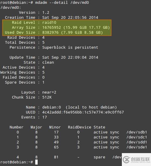 如何在Linux系統(tǒng)中設置RAID 10確保高性能和容錯的磁盤輸入/輸出