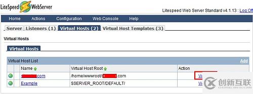 LiteSpeed如何添加虛擬主機(jī)+支持htaccess