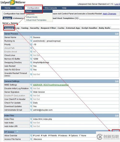 LiteSpeed如何添加虛擬主機(jī)+支持htaccess