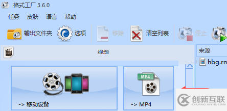 HTML5中Video標簽有部分MP4無法播放怎么辦