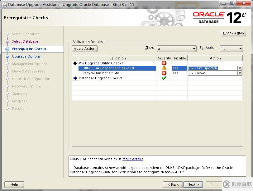 【Oracle12C】11GR2升級(jí)到12CR1并插入CDB