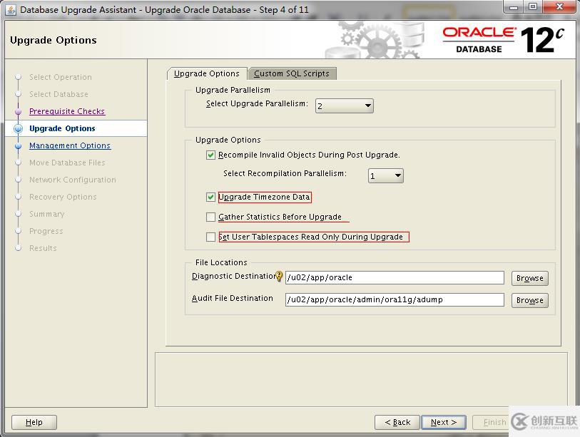 【Oracle12C】11GR2升級(jí)到12CR1并插入CDB