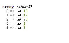 php array數(shù)組如何增加元素