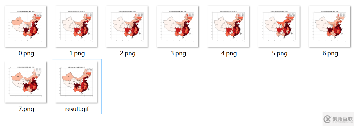 怎么用Python制作中國GDP分布圖