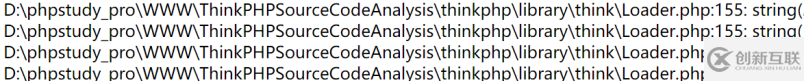 ThinkPHP自動(dòng)加載Loader源碼分析以及加載類的簡(jiǎn)介