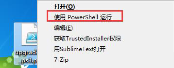 ansible自動化管理windows系統實戰(zhàn)