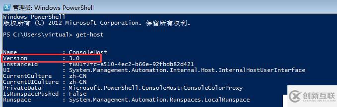 ansible自動化管理windows系統實戰(zhàn)