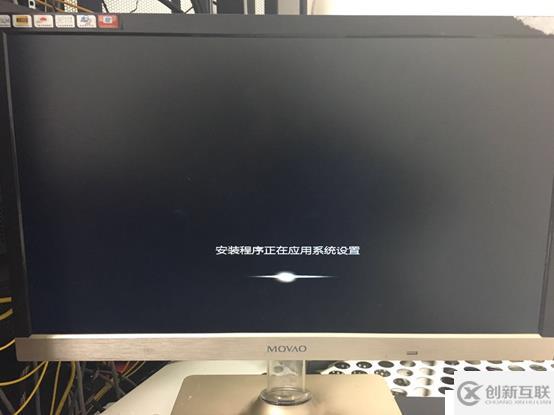 UEFI+GPT下U盤安裝Win 7 64位操作系統(tǒng)