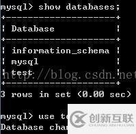 命令行設(shè)置mysql編碼格式的方法