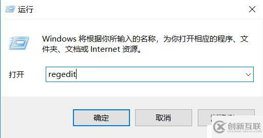 Windows  10如何安裝虛擬專用網(wǎng)client端