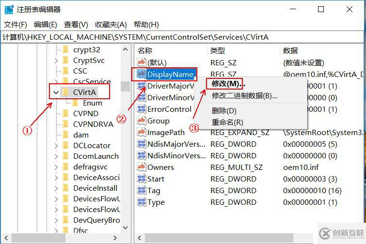 Windows  10如何安裝虛擬專用網(wǎng)client端