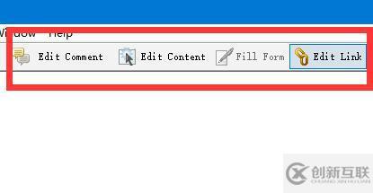 windows如何編輯pdf文件內(nèi)容
