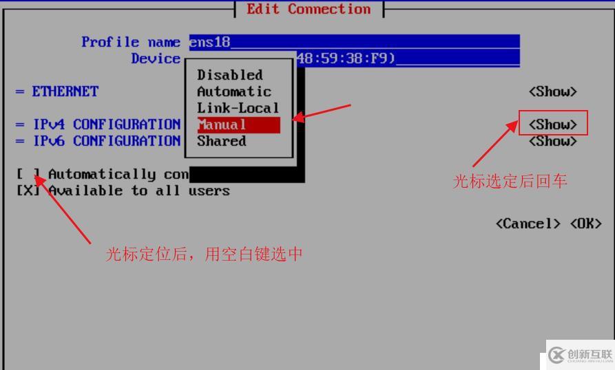 老司機(jī)定制安裝centos 8