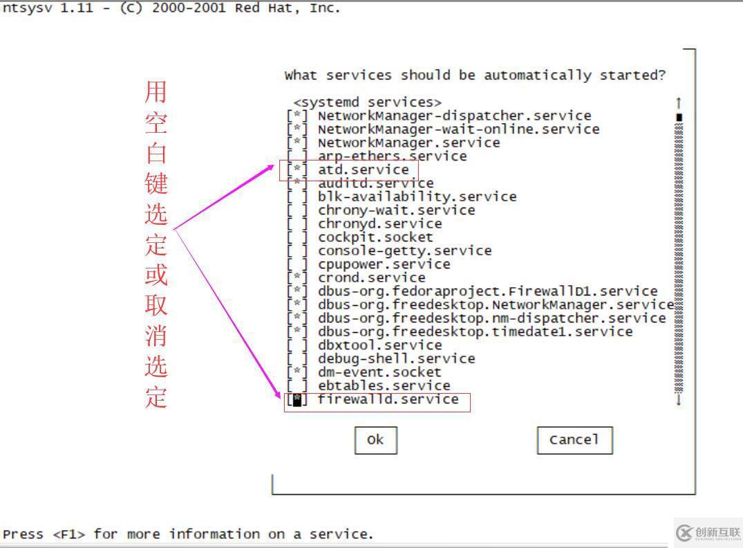 老司機(jī)定制安裝centos 8