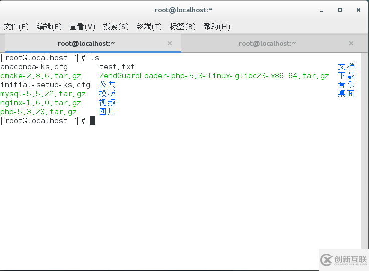 linux后滲透系列之怎么下載文件