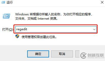 win10電腦強制性劃走7GB硬盤空間如何解決