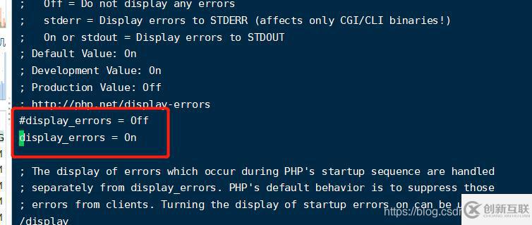 linux中php如何開啟錯(cuò)誤提示