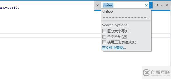 Visual Studio 11 Beta的操作過程