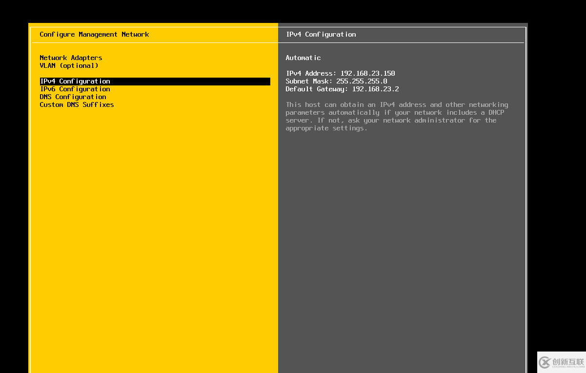 在VMware Workstation中搭建VMware vSphere的操作步驟