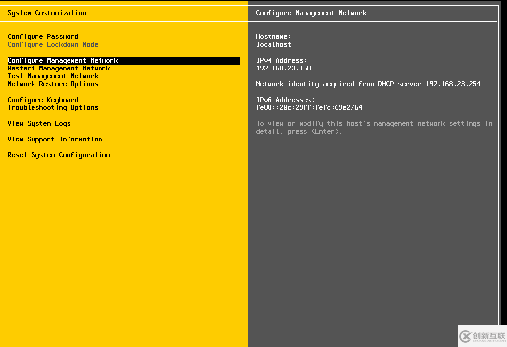 在VMware Workstation中搭建VMware vSphere的操作步驟