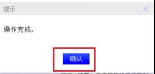 Windows 10更新后提示“自動修復(fù)”無法進入系統(tǒng)如何還原系統(tǒng)到?jīng)]升級之前