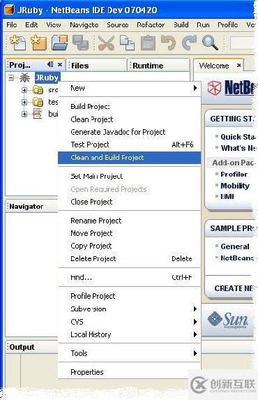 Netbeans中怎么創(chuàng)建JRuby項(xiàng)目