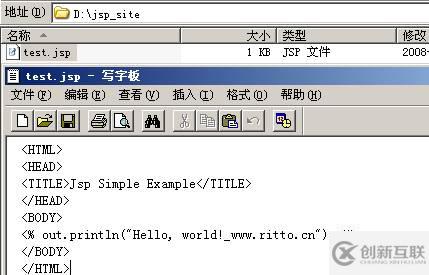 JSP虛擬主機(jī)環(huán)境在Windows平臺(tái)上如何架設(shè)