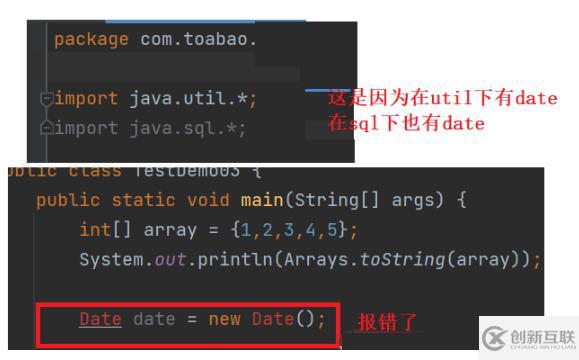 Java中怎么實現面向對象的封裝