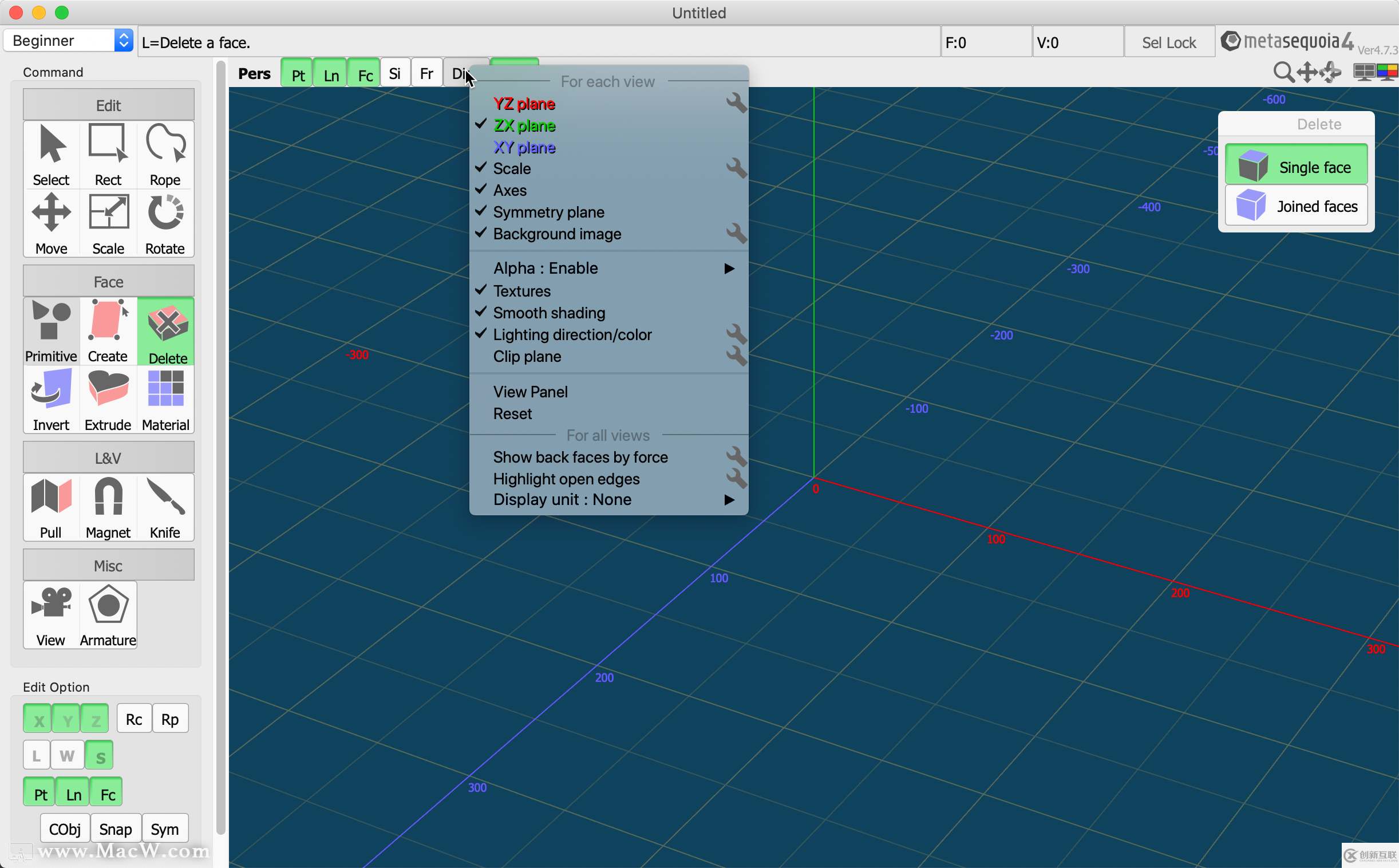 Metasequoia 4 for Mac工具有哪些功能