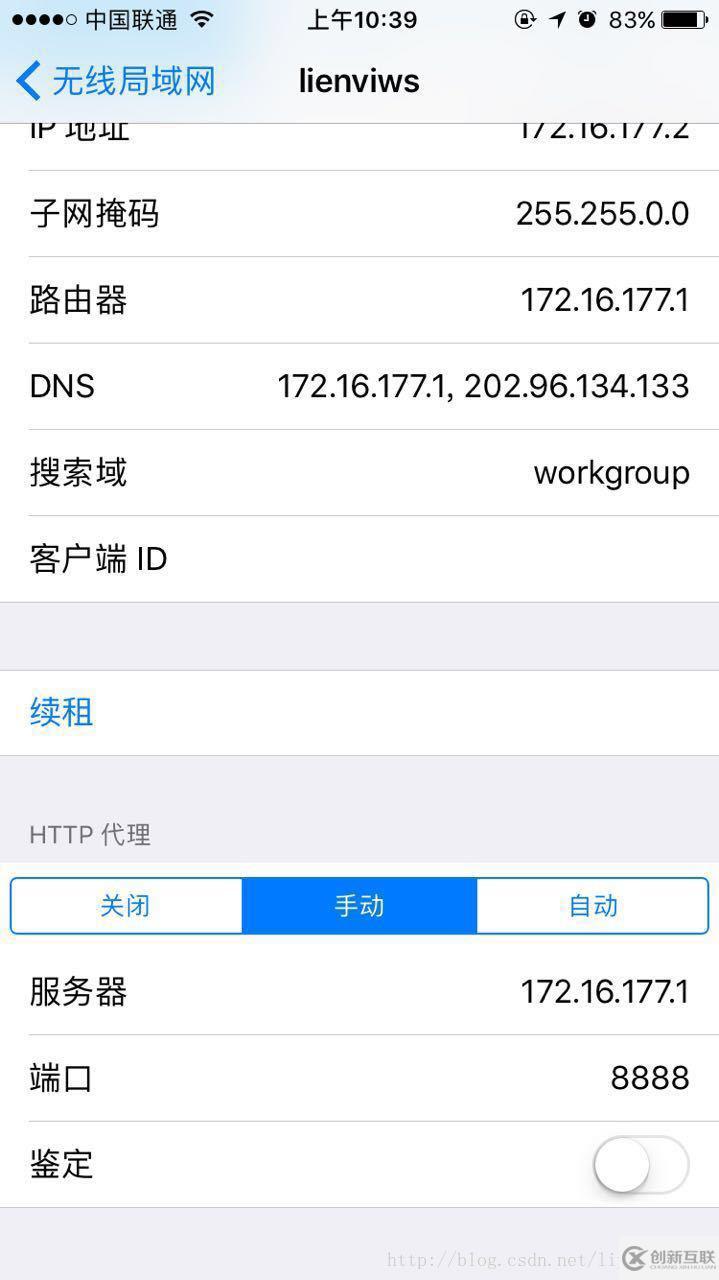 淺談vue+webpack項(xiàng)目調(diào)試方法步驟