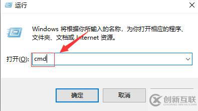 windows steam錯(cuò)誤代碼105怎么解決