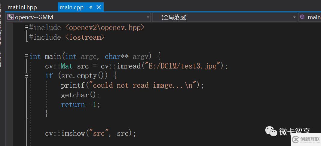 C++ OpenCV圖像分割之如何實(shí)現(xiàn)高斯混合模型