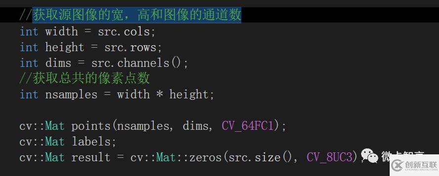 C++ OpenCV圖像分割之如何實(shí)現(xiàn)高斯混合模型