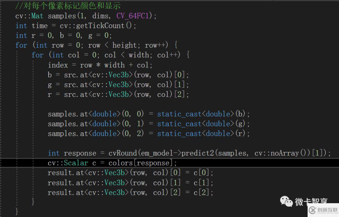 C++ OpenCV圖像分割之如何實(shí)現(xiàn)高斯混合模型