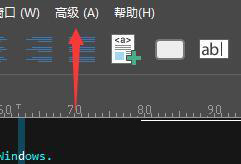 ultraedit文件備份怎么取消