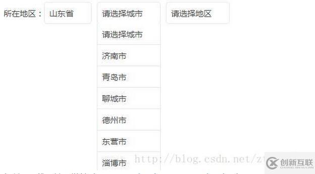 js省市區(qū)級(jí)聯(lián)查詢(xún)的示例分析