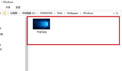 win10主題文件夾是什么