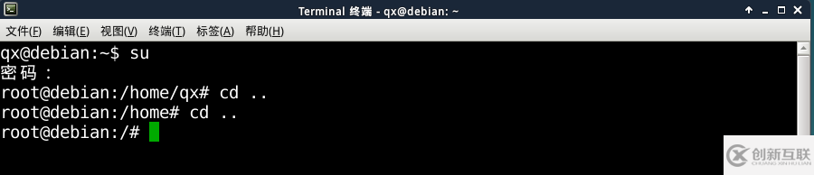 怎么在linux系統(tǒng)上搭建jdk1.8